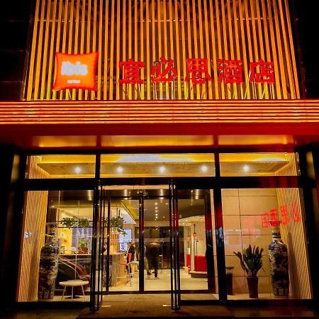Ibis Xi'An Lintong Huaqing Hot Spring Hotel Buitenkant foto