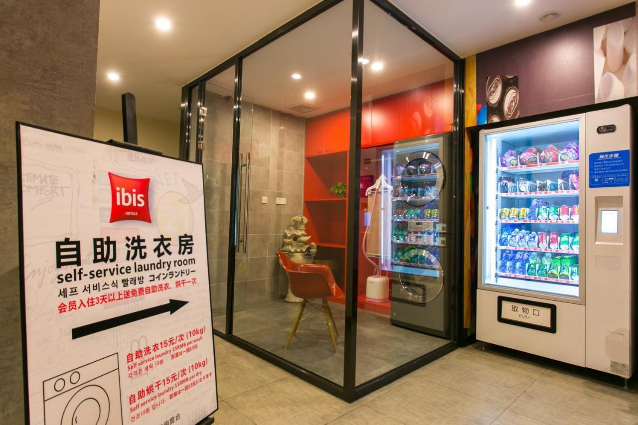 Ibis Xi'An Lintong Huaqing Hot Spring Hotel Buitenkant foto