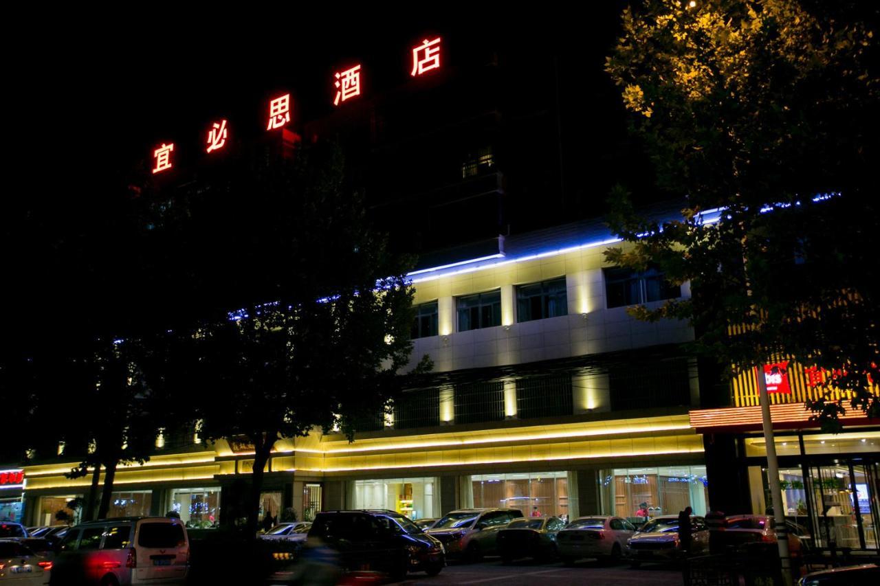 Ibis Xi'An Lintong Huaqing Hot Spring Hotel Buitenkant foto