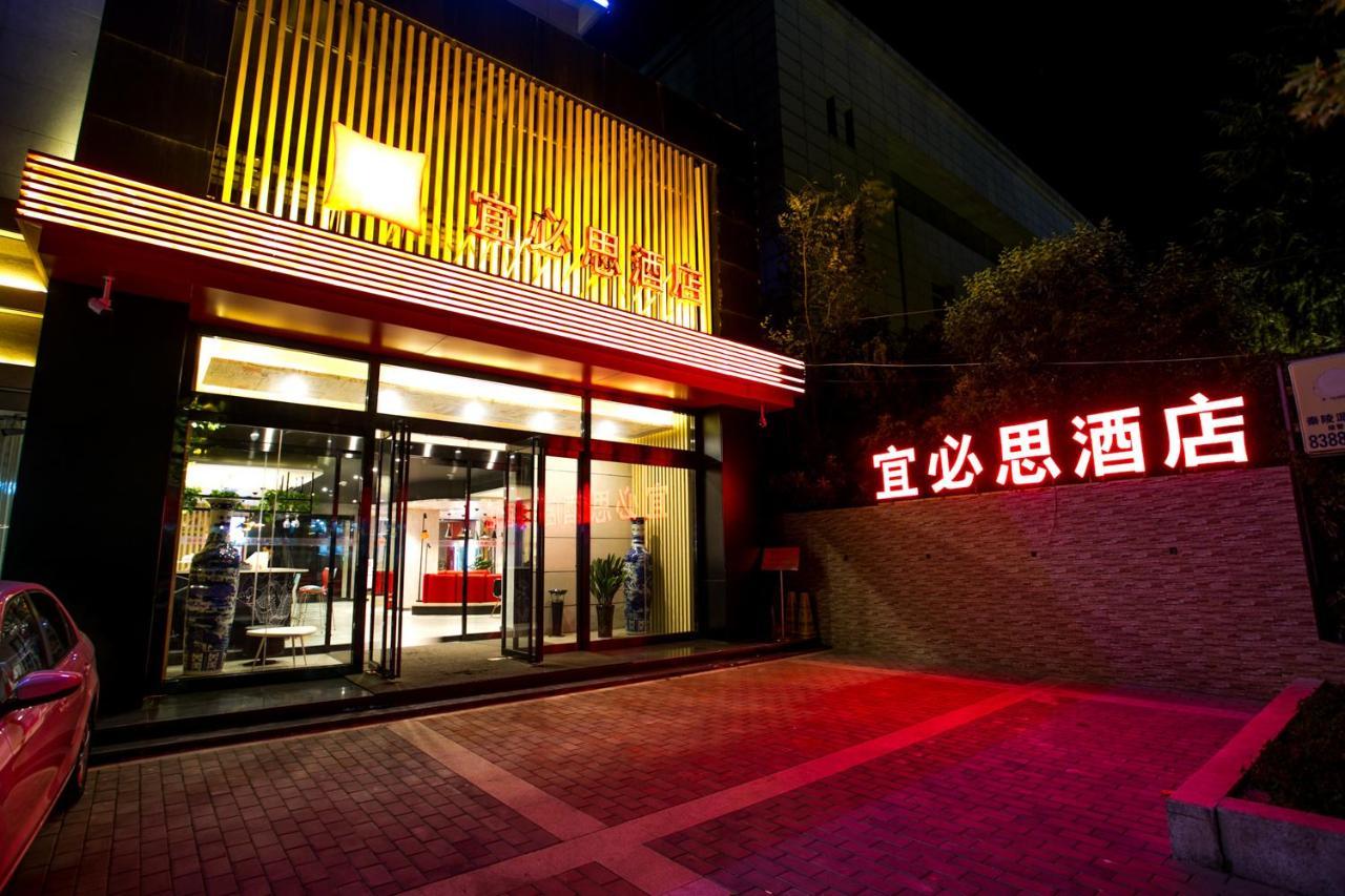 Ibis Xi'An Lintong Huaqing Hot Spring Hotel Buitenkant foto
