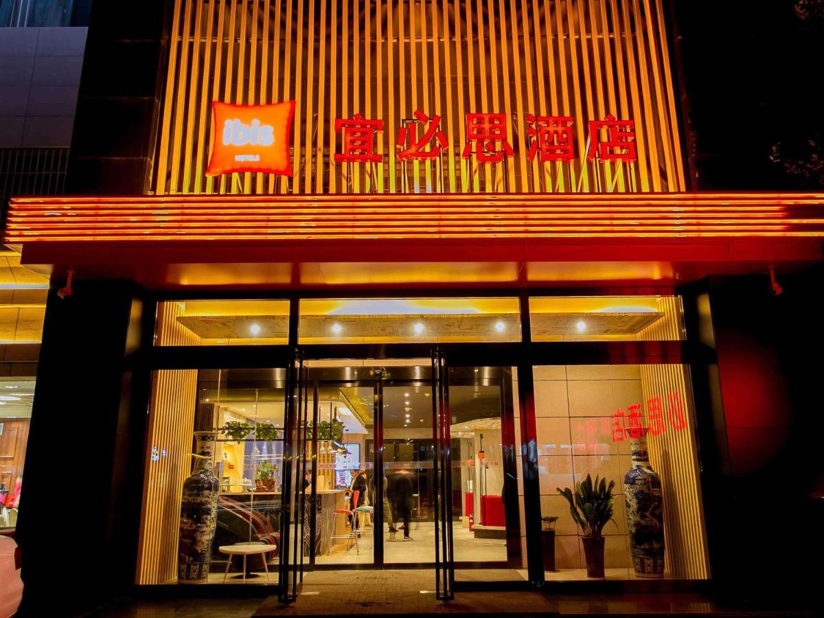 Ibis Xi'An Lintong Huaqing Hot Spring Hotel Buitenkant foto