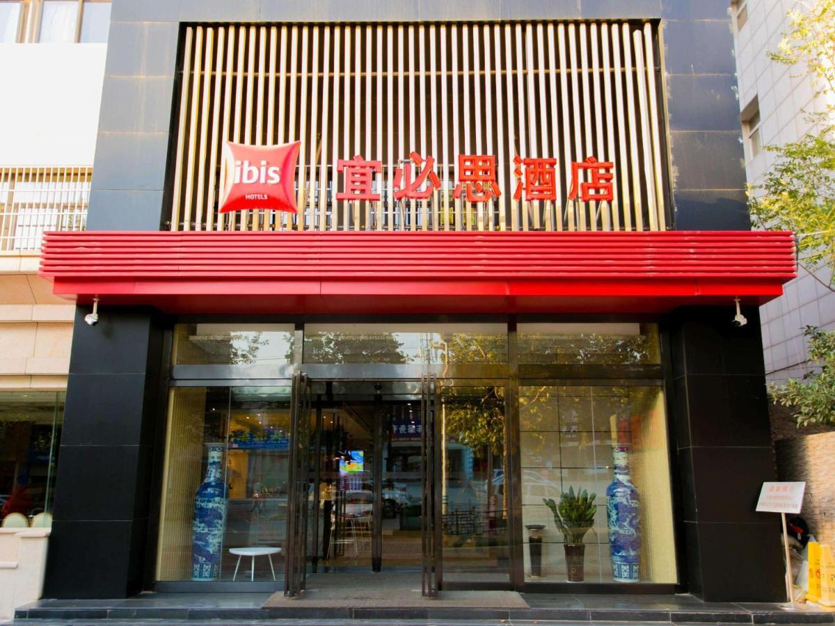 Ibis Xi'An Lintong Huaqing Hot Spring Hotel Buitenkant foto