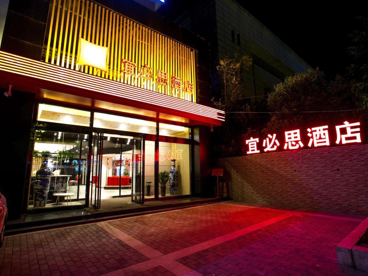 Ibis Xi'An Lintong Huaqing Hot Spring Hotel Buitenkant foto