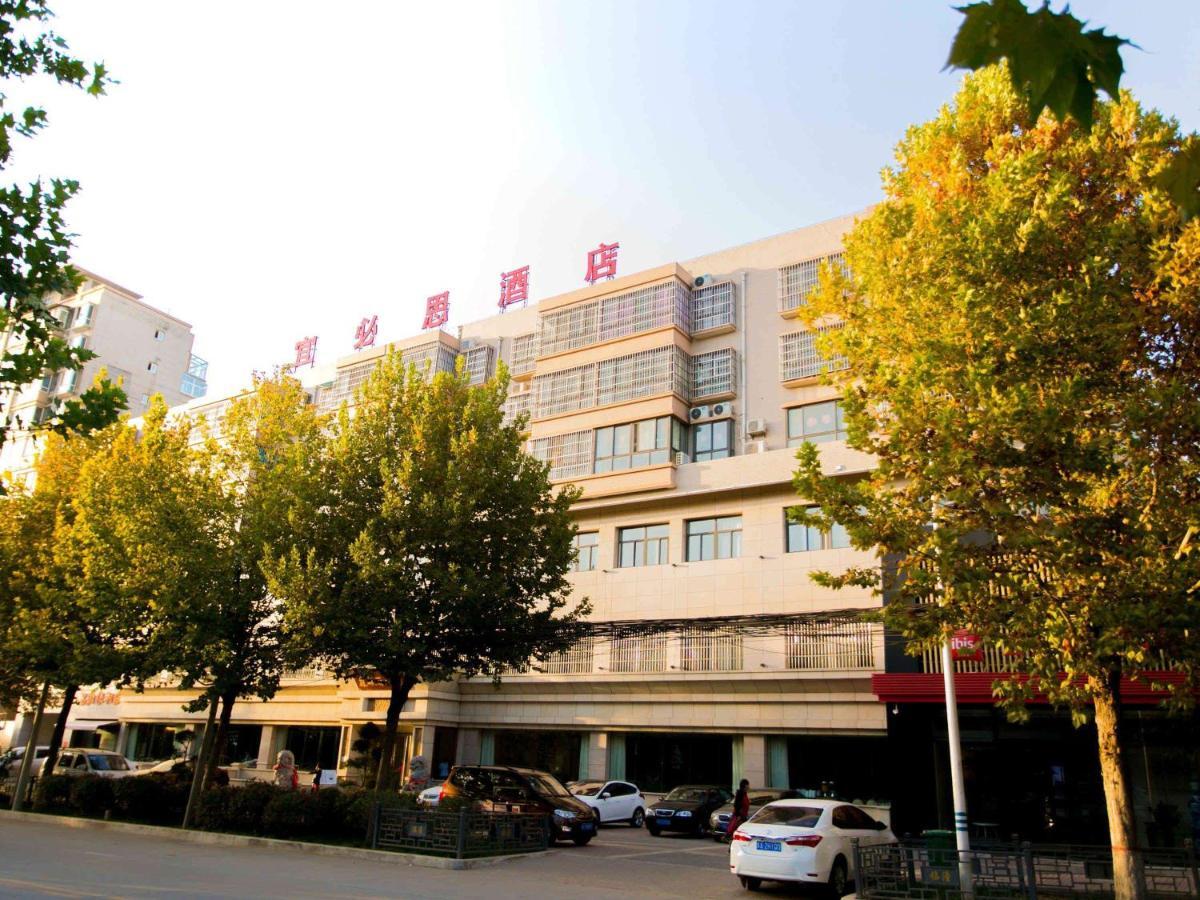 Ibis Xi'An Lintong Huaqing Hot Spring Hotel Buitenkant foto